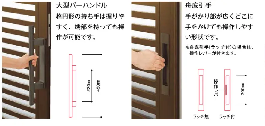 玄関引き戸を3枚にリフォーム｜メリットは通行しやすさと断熱性・防犯性の向上 | 新潟の窓・玄関ドアリフォーム専門店 窓屋窓助｜新潟県長岡市